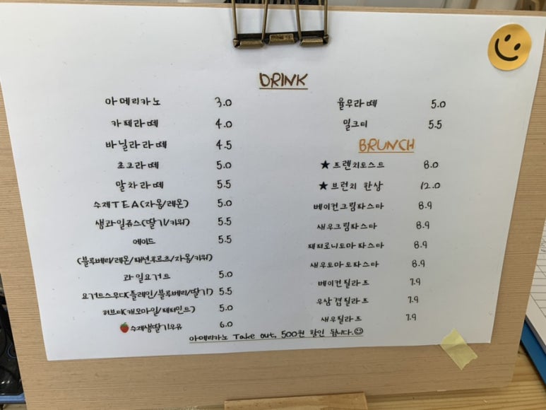 브런치카페오길 이미지