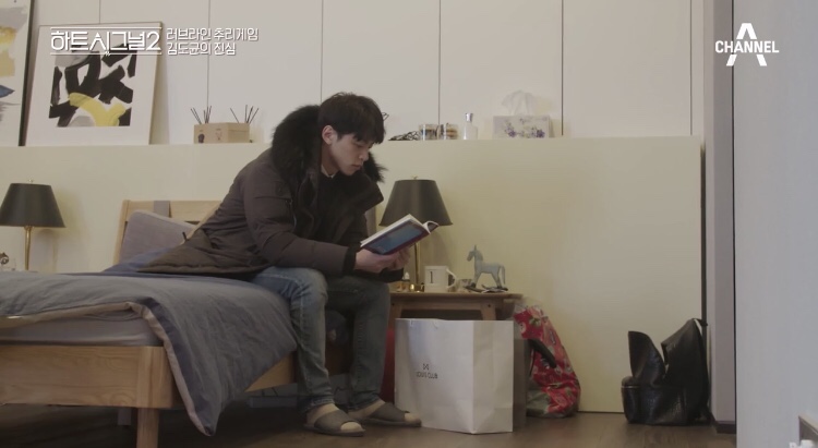 스윗시그널 이미지
