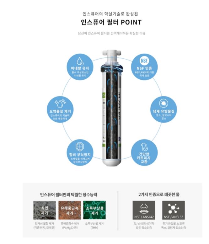언더나인 이미지