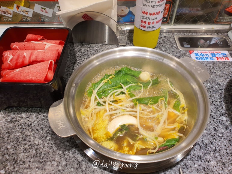 한식&분식 이미지