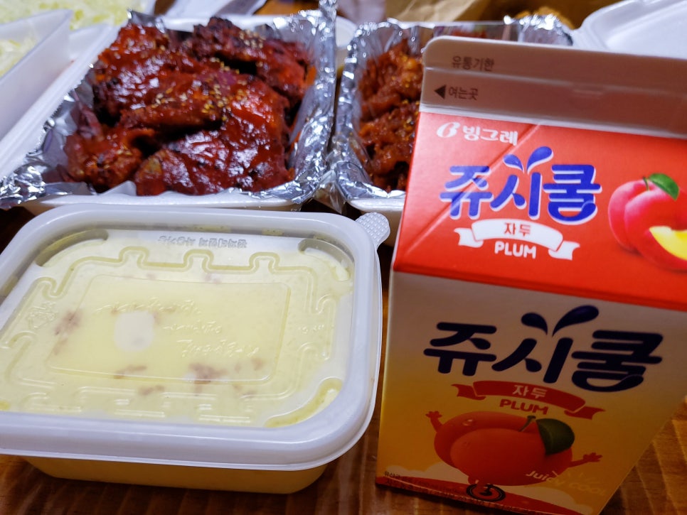종로얼큰이 이미지