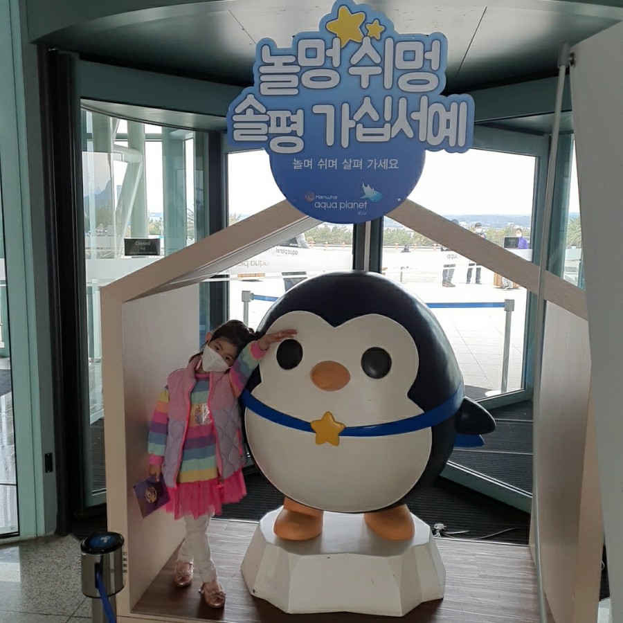 신양마켓 이미지