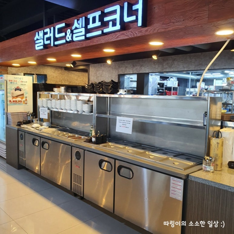 팔용갈비 이미지
