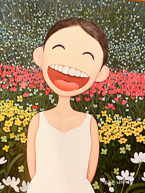 오늘도더예쁨 이미지
