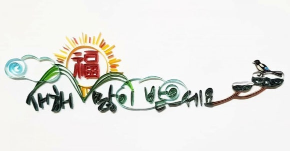 진주멀티샵 이미지