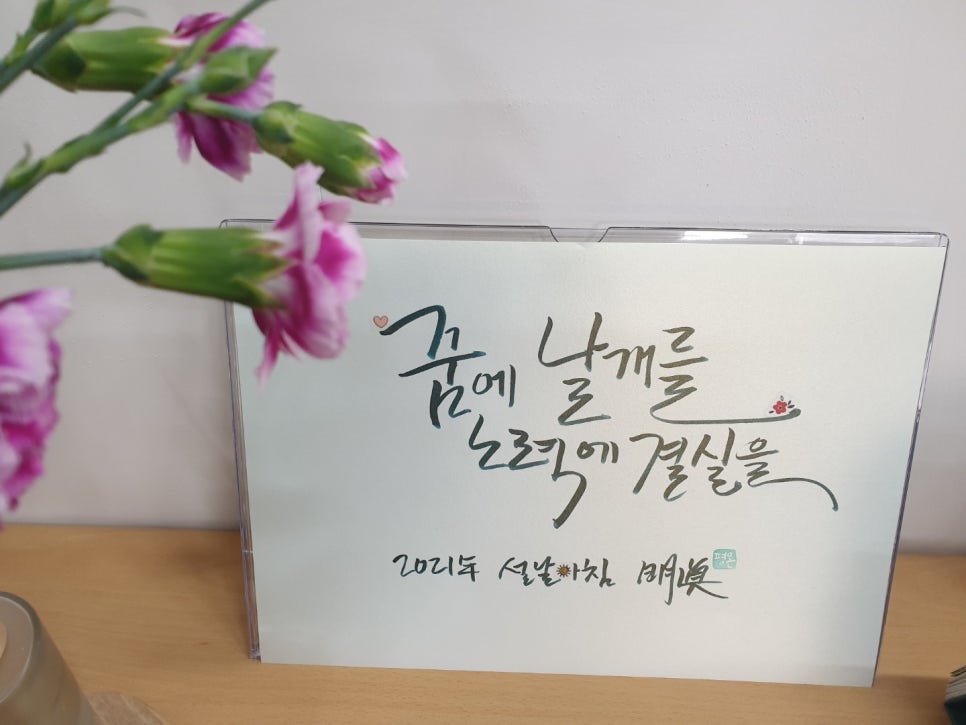 명스피치아카데미학원 이미지