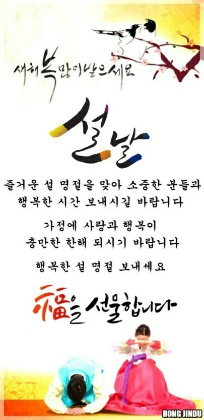 무지개옷수선 이미지