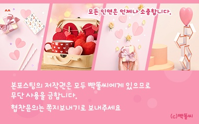 메종드에스떼 이미지