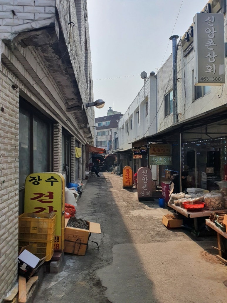 미선순대 이미지