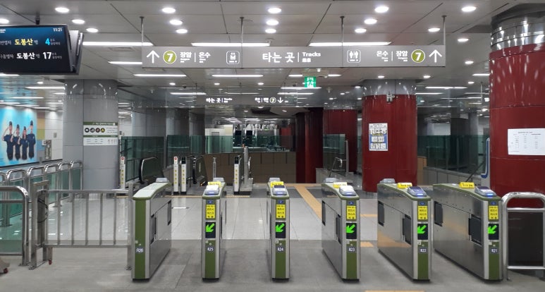 고운세무회계사무소 이미지