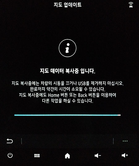이지커넥트 이미지