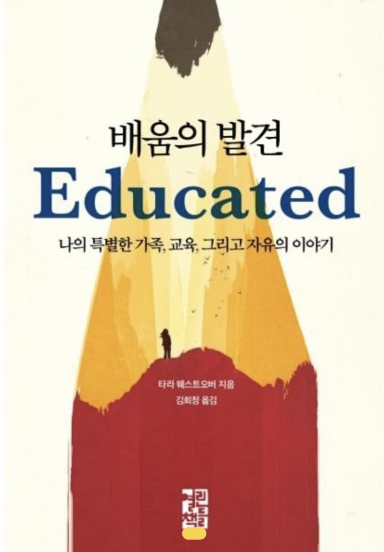 지음스터디카페 이미지