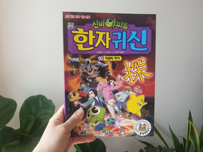 유림문화사 이미지