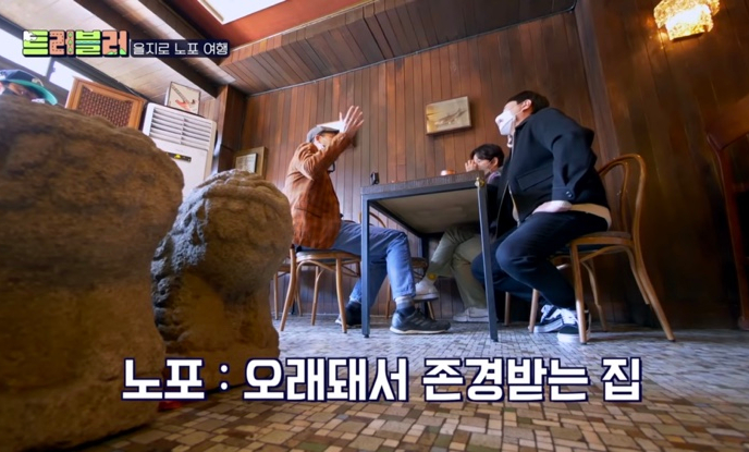 대원다방 이미지
