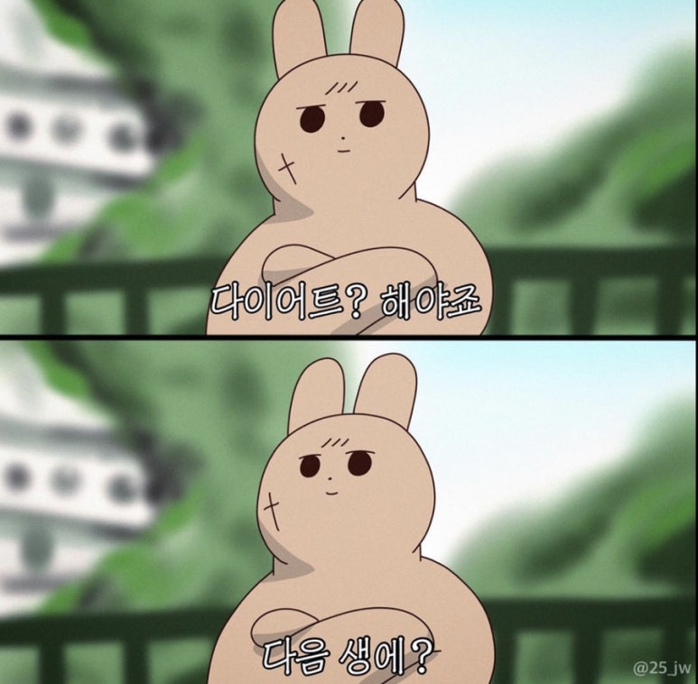 클라임패밀리 이미지