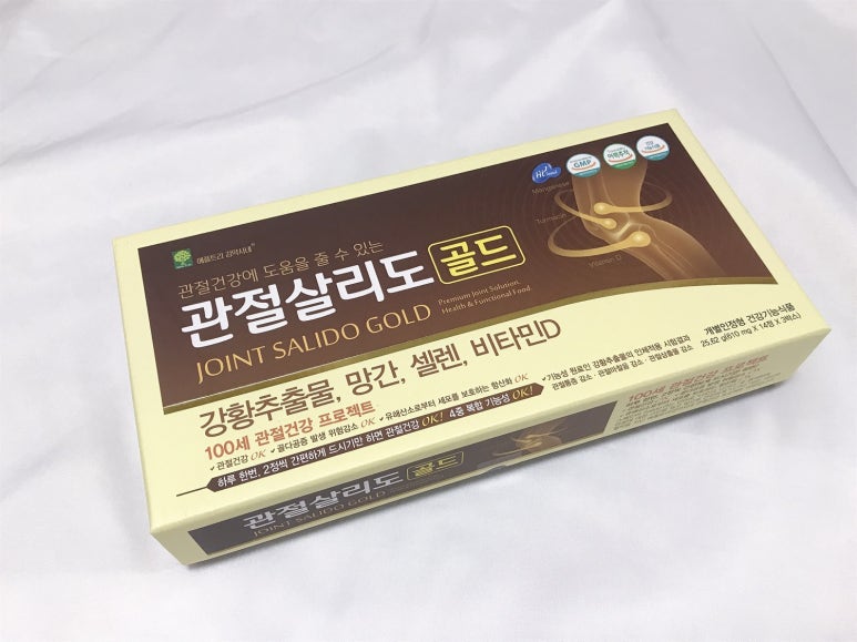 골드 D&C 이미지