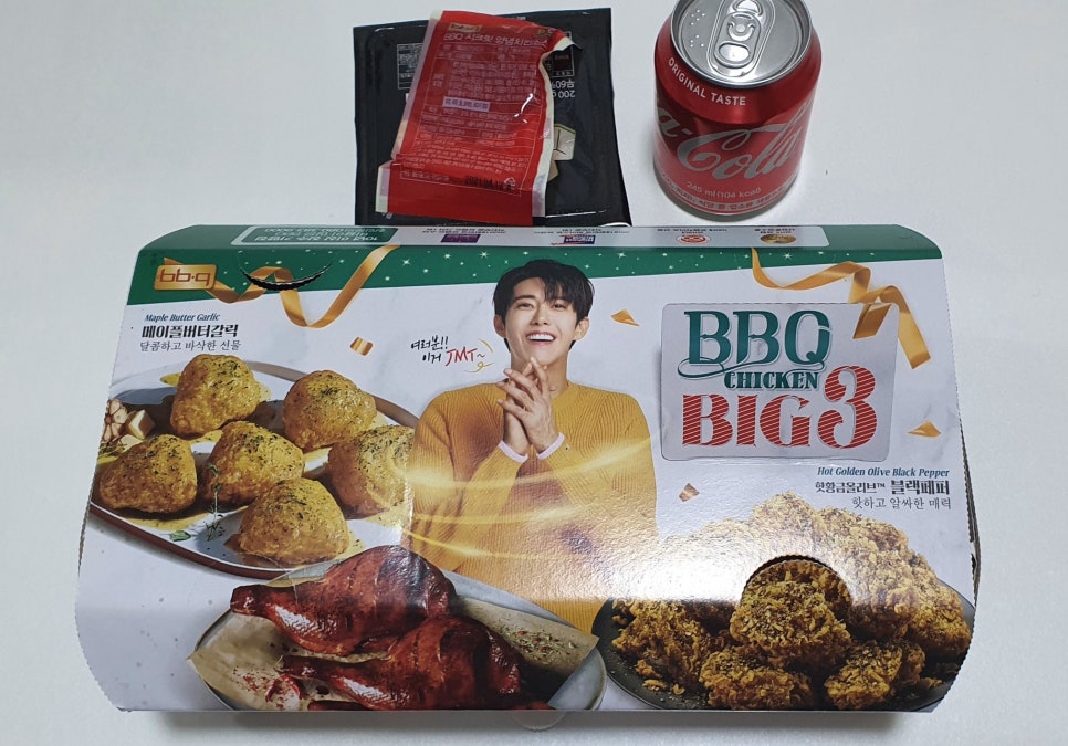 비비큐(BBQ) 광교상현점 이미지
