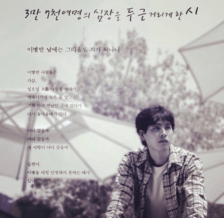 아이택트 이미지