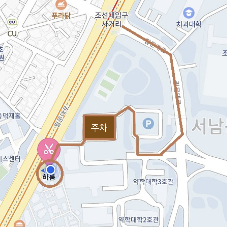 하룸(HAROOM) 이미지