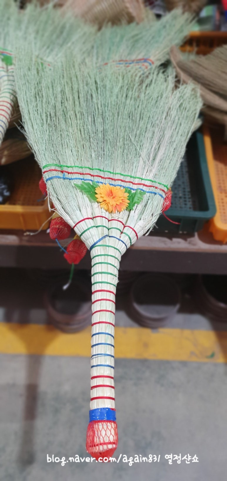 유선상회 이미지