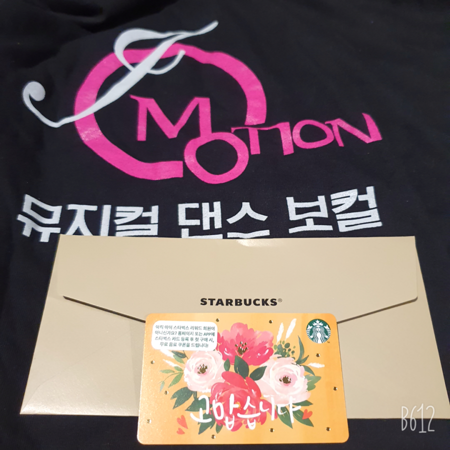 JMOTION 이미지