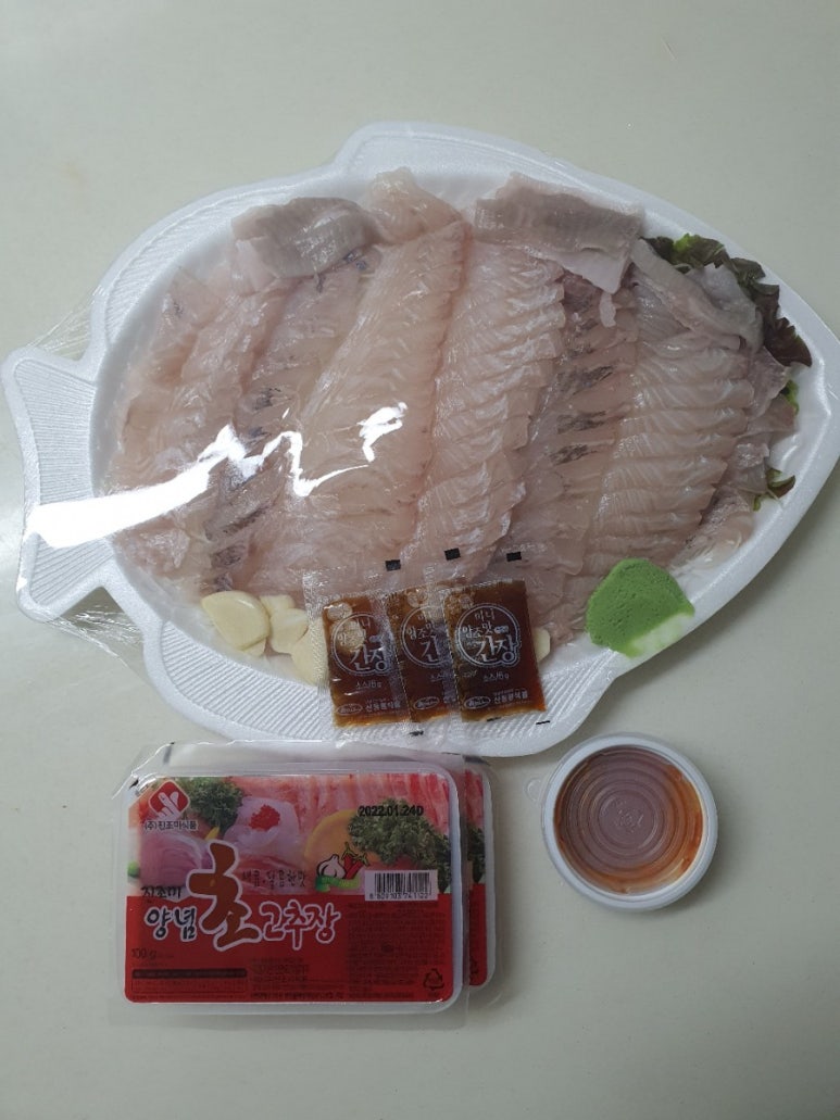 이오유통 이미지