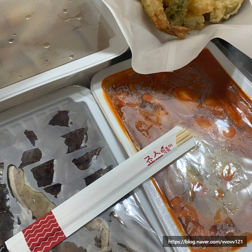 죠스떡볶이범계점 이미지