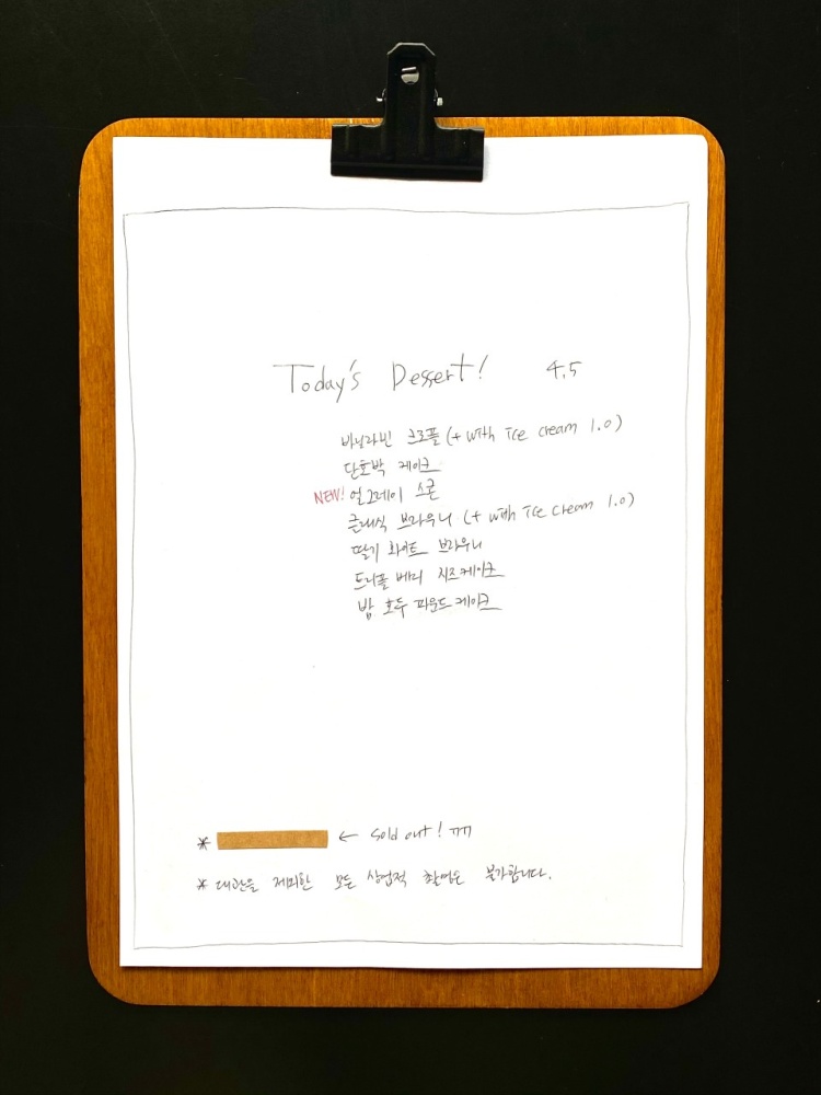 패터슨커피 이미지