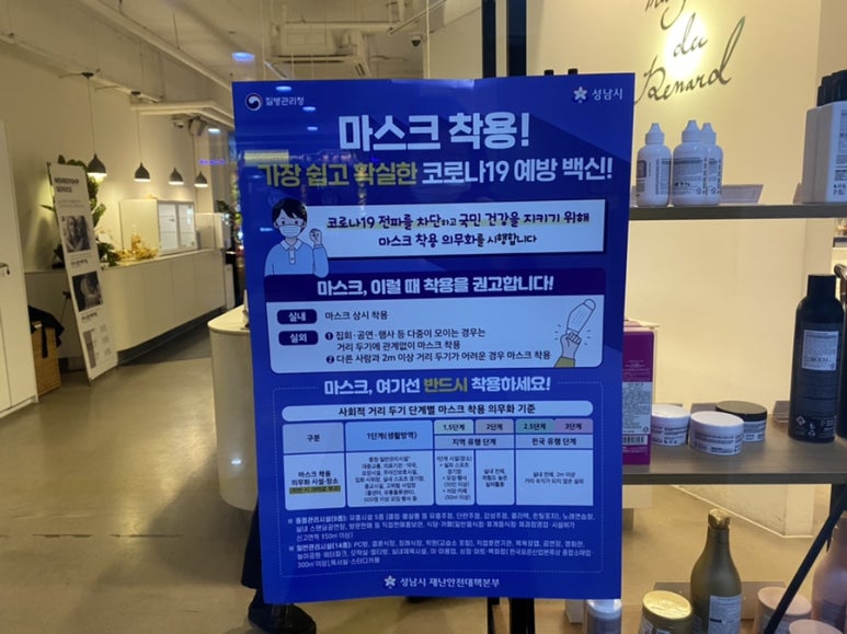 사랑뷰티헤어살롱 이미지