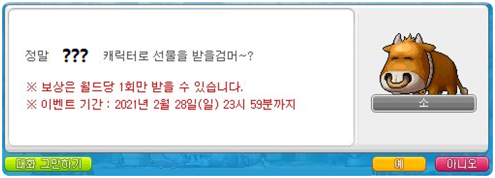 소소한행복 이미지