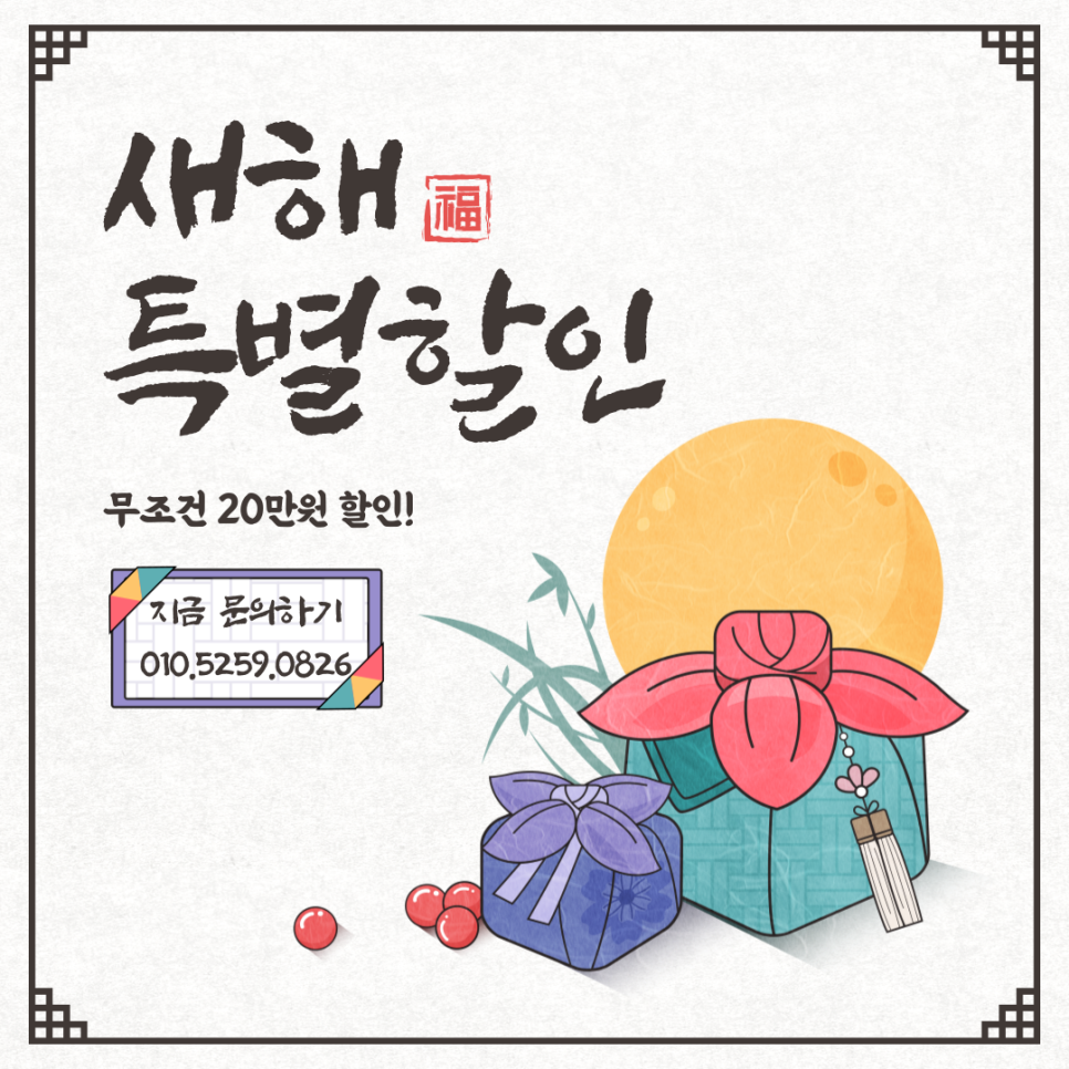 대성보일러 이미지