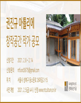 창작공간 이미지
