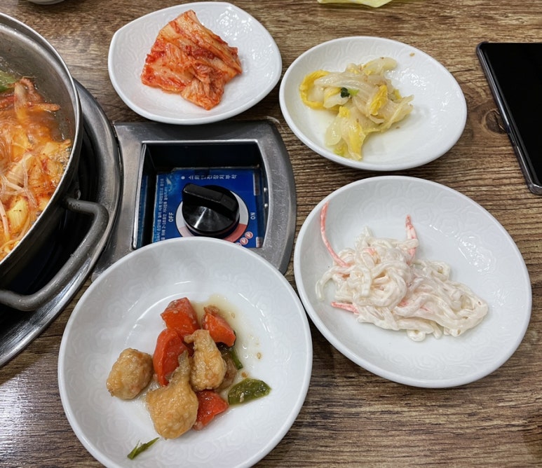 모이세삼겹살 이미지