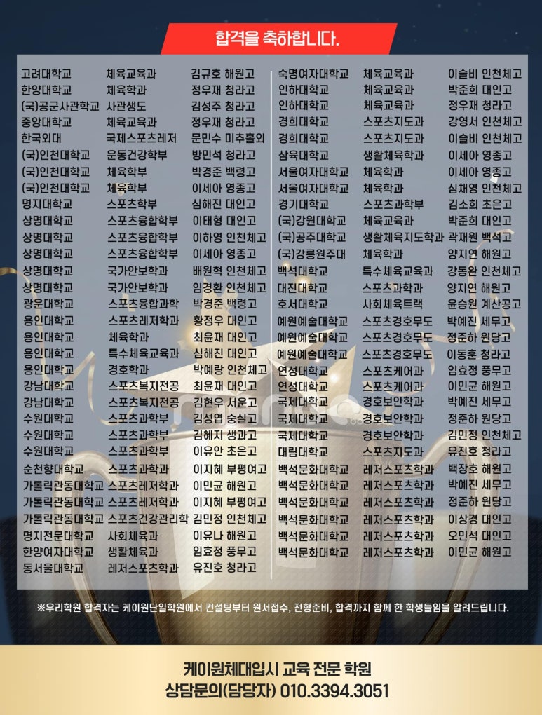 케이원컨설팅 이미지