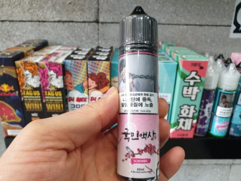 세븐전자담배옥정점 이미지