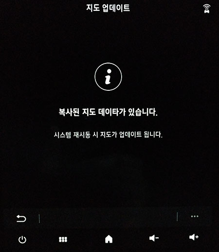 이지커넥트 이미지