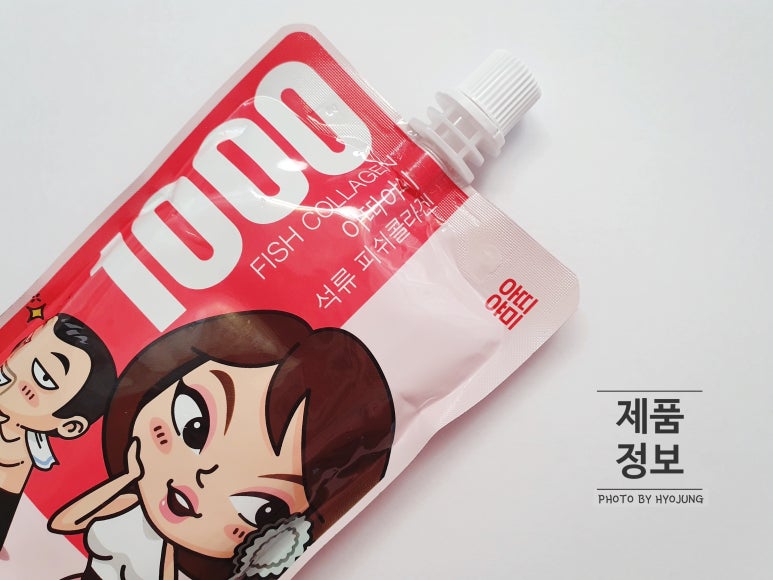 (주)아로마에프아이 이미지