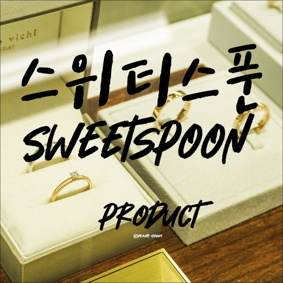뷰리서점 이미지