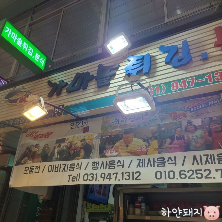 칼튼비즈니스 이미지