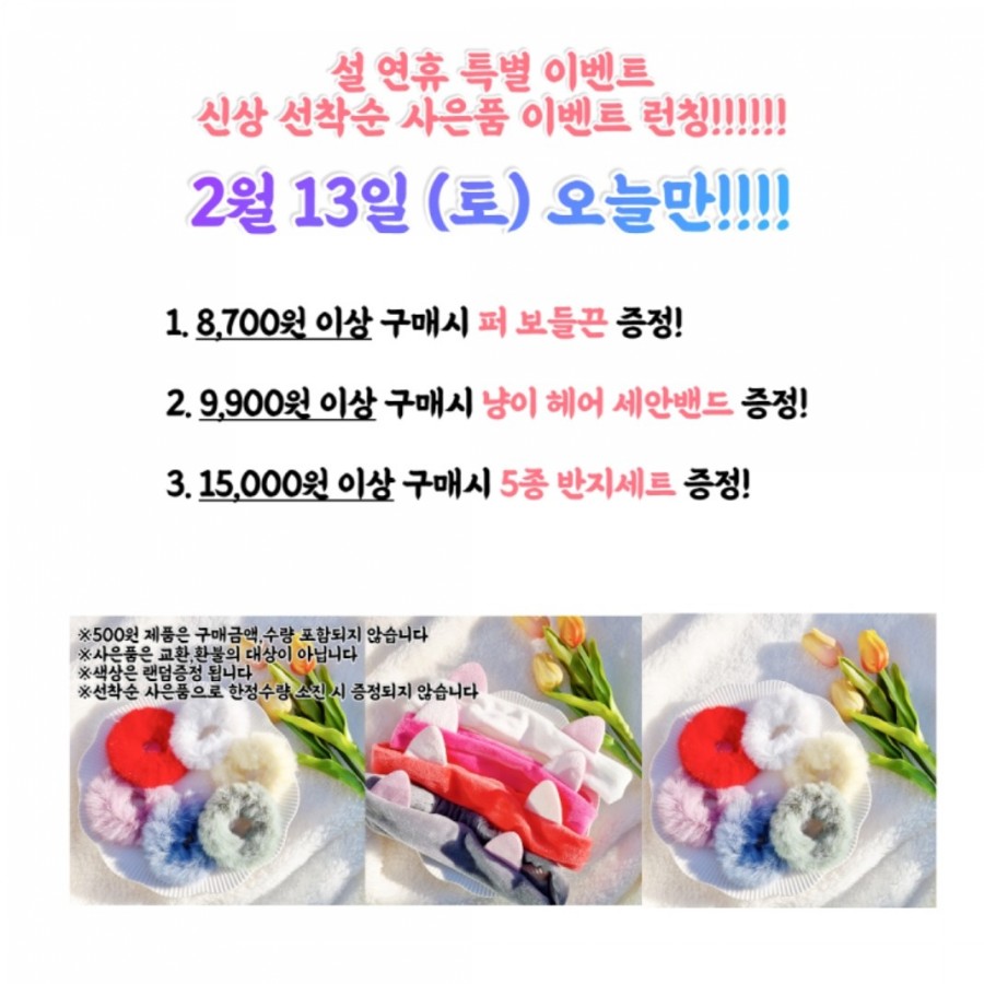 다봄헤어 이미지