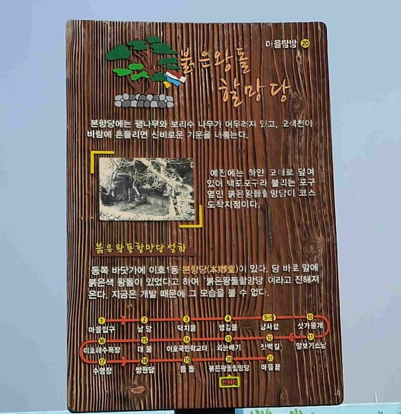 이호해변 이미지