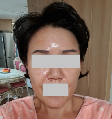 진화장품 이미지
