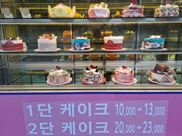 슈케잌하우스전남대점 이미지