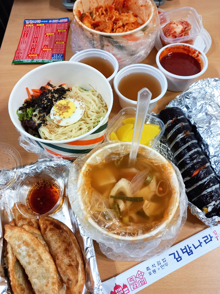 김밥나라 이미지