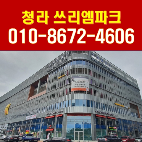 하삼동커피청라시티 이미지