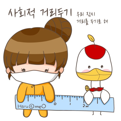 (주)이룸 이미지