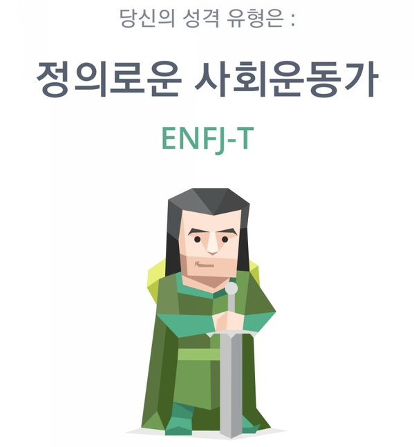 이름없는 파스타 연신내점 이미지