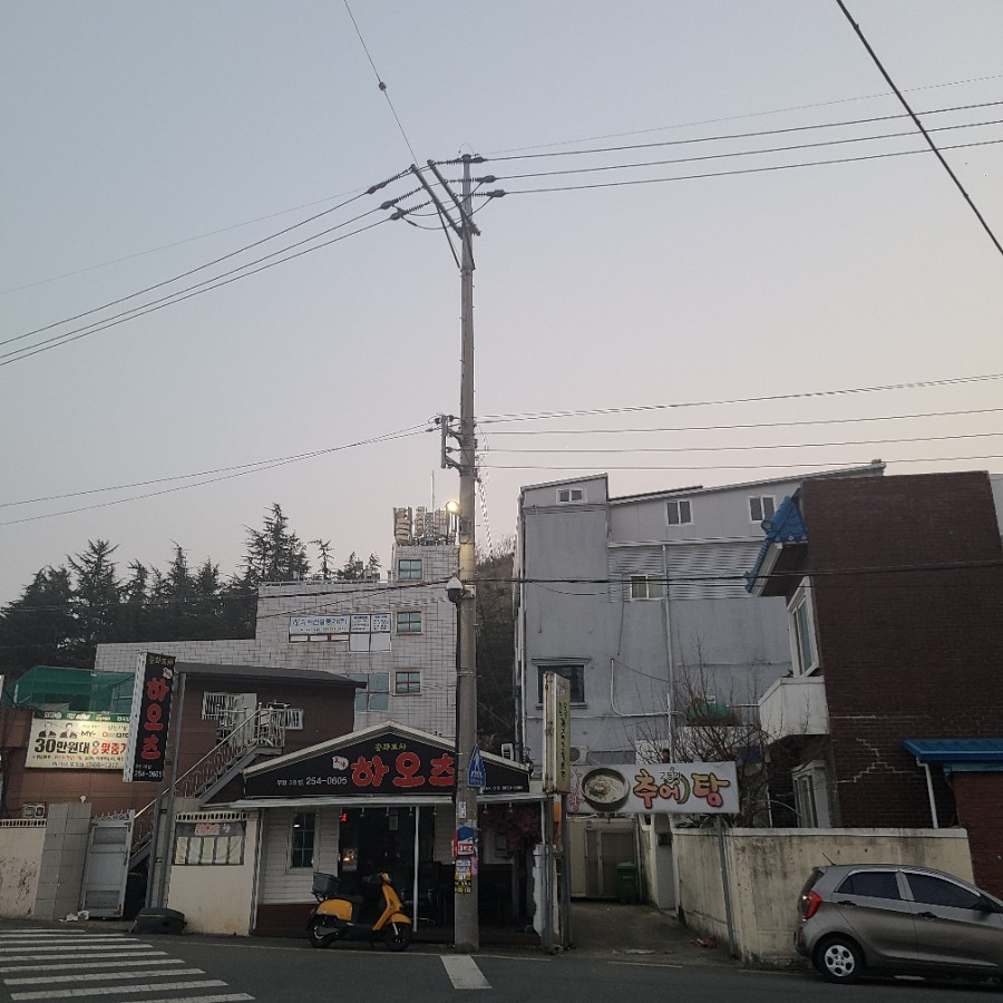 아리랑전통칼국수 이미지