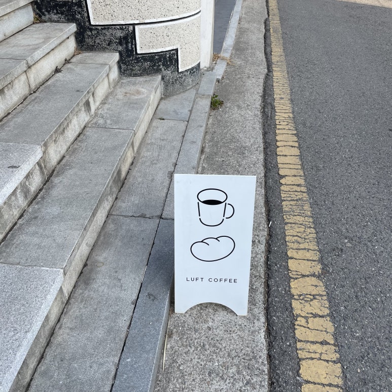 THANKs COFFEE(땡스커피) 이미지