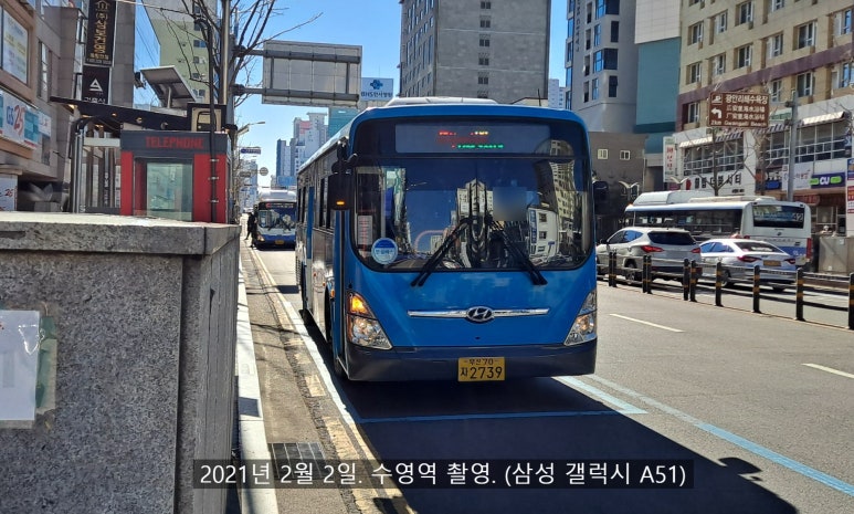 충렬슈퍼 이미지